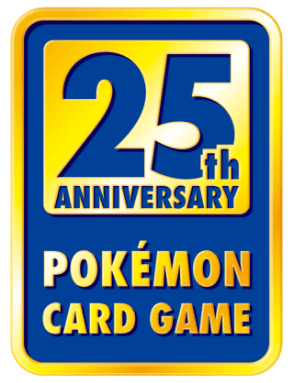 寶可夢集換式卡牌遊戲25週年紀念網站