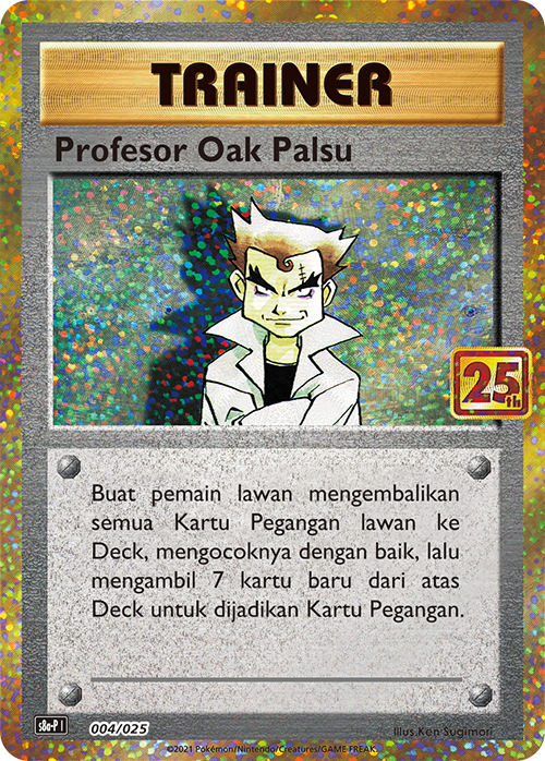 Profesor Oak Palsu